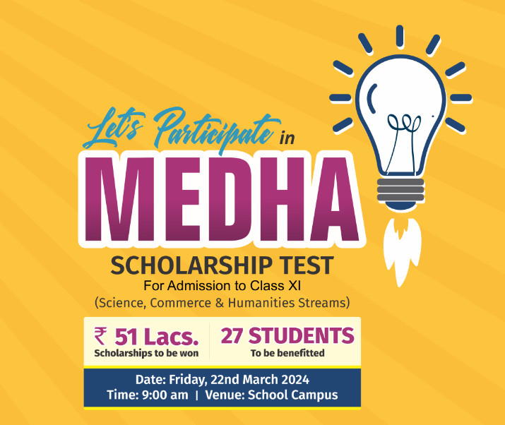 Psychographic Society - सनबीम स्कूल मुगलसराय क्लास 11 एडमिशन टेस्ट " Medha " में देने जा रहा है 51 लाख का स्कालरशिप - जाने डिटेल्स सनबीम स्कूल मुगलसराय क्लास 11 एडमिशन टेस्ट ” Medha ” में देने जा रहा है 51 लाख का स्कालरशिप – जाने डिटेल्स