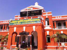 Psychographic Society - Bihar Agricultural University to start new UG, PG and value-added courses; establish technology park Bihar Agricultural University to start new UG, PG and value-added courses; establish technology park
