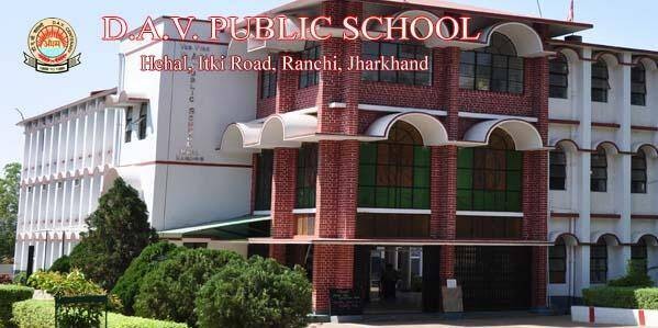 Psychographic Society - डीएवी हेहल में 11वीं के विद्यार्थियों के लिए प्रवेश परीक्षा का आयोजन dav hehal
