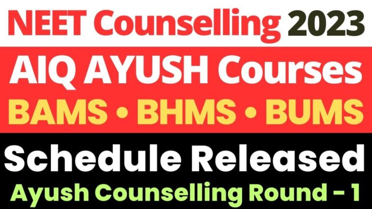 NEET 2023-2024 AIQ BHMS  Round 1 Closing Rank -cutoff – Gen , EWS , OBC , SC , ST