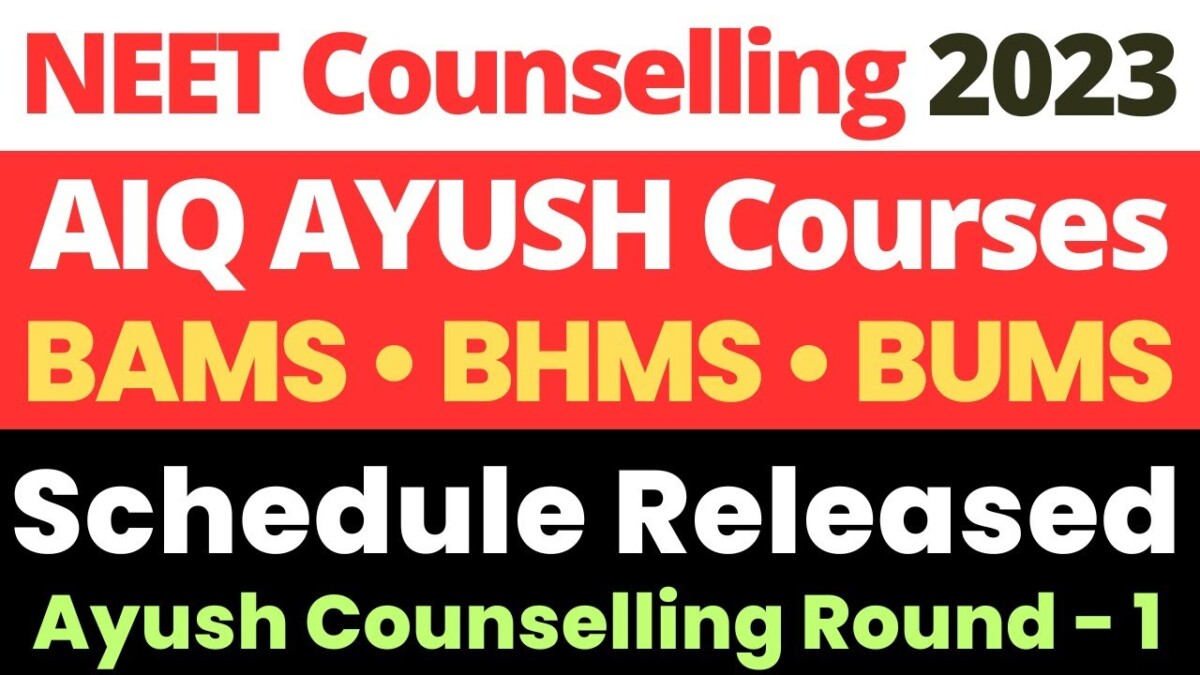 Psychographic Society - NEET 2023-2024 AIQ BHMS Round 1 Closing Rank -cutoff – Gen , EWS , OBC , SC , ST Psychographic Society - NEET 2023-2024 AIQ BHMS Round 1 Closing Rank -cutoff – Gen , EWS , OBC , SC , ST