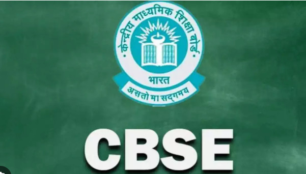 CBSE Board: साल 2025 की सीबीएसई 10वीं, 12वीं बोर्ड परीक्षा के लिए सिलेबस जारी,