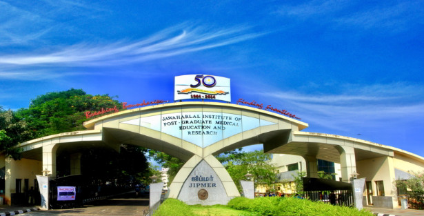 Psychographic Society - JIPMER 2024 registration ends tomorrow for post-doctoral fellowship, certificate courses JIPMER 2024 registration ends tomorrow for post-doctoral fellowship, certificate courses