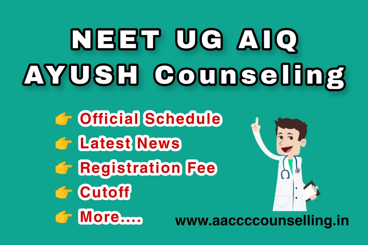 Psychographic Society - AIQ BHMS 2023-2024 Round 1 Closing Rank -cutoff – Gen , EWS , OBC , SC , ST Psychographic Society - AIQ BHMS 2023-2024 Round 1 Closing Rank -cutoff – Gen , EWS , OBC , SC , ST