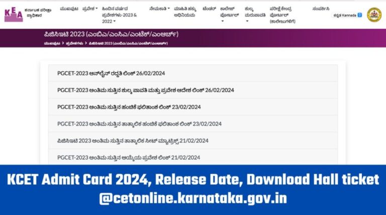 KCET admit card 2024 out at cetonline.karnataka.gov.in; exam date, shift timings