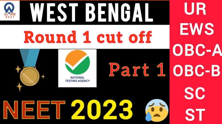 West Bengal 2023-2024 Assam Round 1 Closing Rank -cutoff – Gen , EWS , OBC , SC , ST