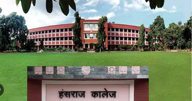 Psychographic Society - CUET UG 2024: Hansraj College courses and fees; intake, ranking, placements CUET UG 2024: Hansraj College courses and fees; intake, ranking, placements