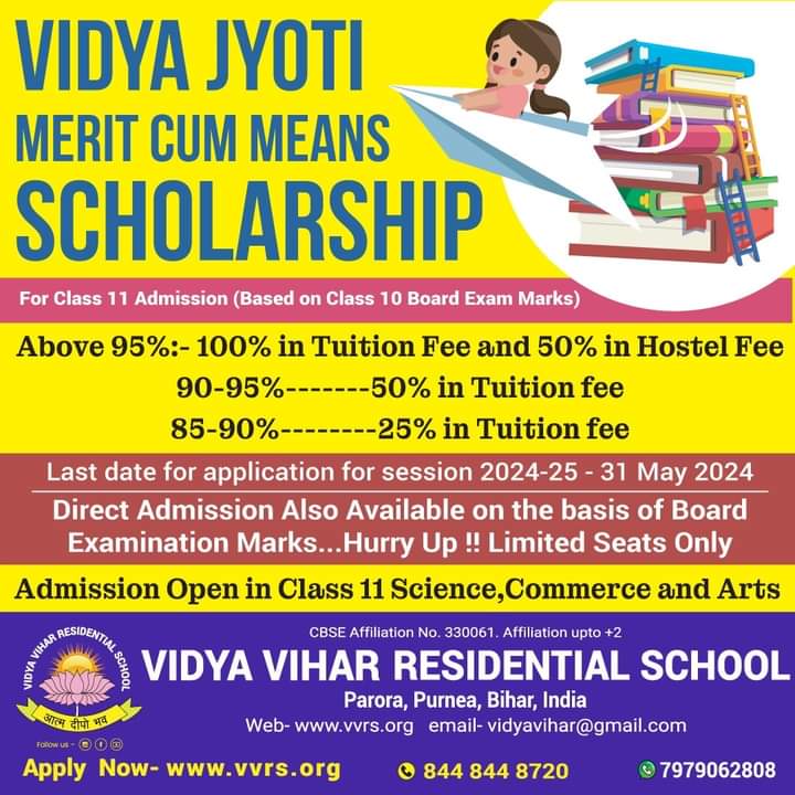 Psychographic Society - 100% fee waiver for students who get 95% in Vidya Vihar residential school till 31st May, also for those with 85% to 94% 100% fee waiver for students who get 95% in Vidya Vihar residential school till 31st May, also for those with 85% to 94%