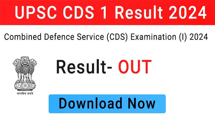 UPSC CDS 1 result 2024 out at upsc.gov.in; 8,373 candidates qualify for SSB round