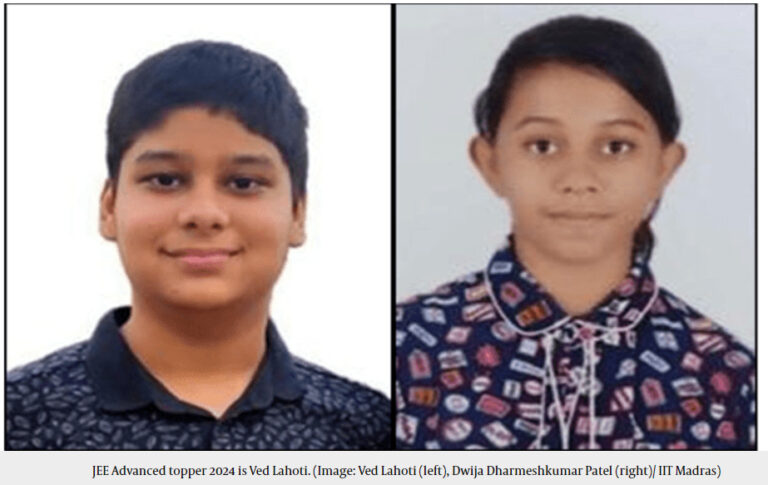 Psychographic Society - JEE Advanced topper 2024 is Ved Lahoti of IIT Delhi zone; toppers list with marks JEE Advanced topper 2024 is Ved Lahoti of IIT Delhi zone; toppers list with marks