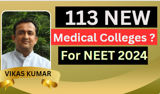Psychographic Society - 113 new medical colleges get approval from government panel; 2 in Bihar, none in Jharkhand 113 new medical colleges get approval from government panel; 2 in Bihar, none in Jharkhand