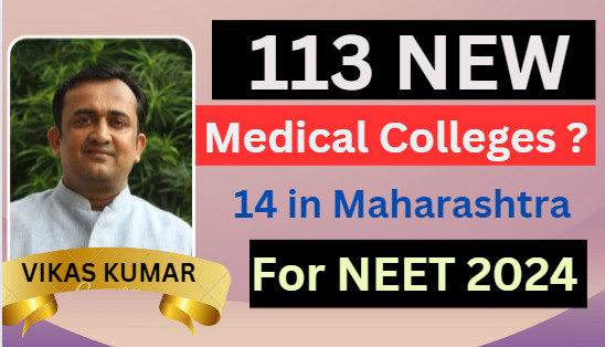 113 new medical colleges get approval from government panel; 14 from Maharashtra