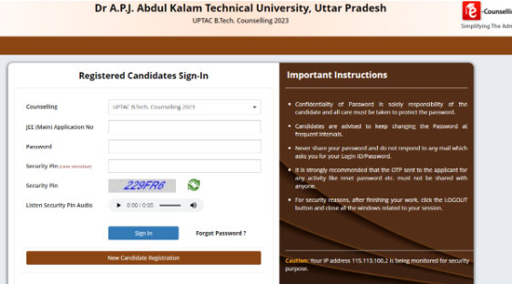 UPTAC counselling 2024 registration extended till July 17; eligibility