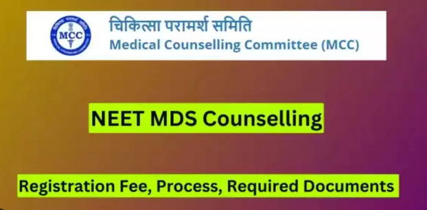 Psychographic Society - MCC NEET MDS Counselling 2024: Stray vacancy round registration, choice-filling begin today MCC NEET MDS Counselling 2024: Stray vacancy round registration, choice-filling begin today
