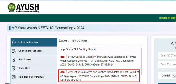 Psychographic Society - MP AYUSH NEET UG Counselling 2024 Round 1 Merit List Out, Seat Allotment On October 4 Screenshot 2024 09 28 175328