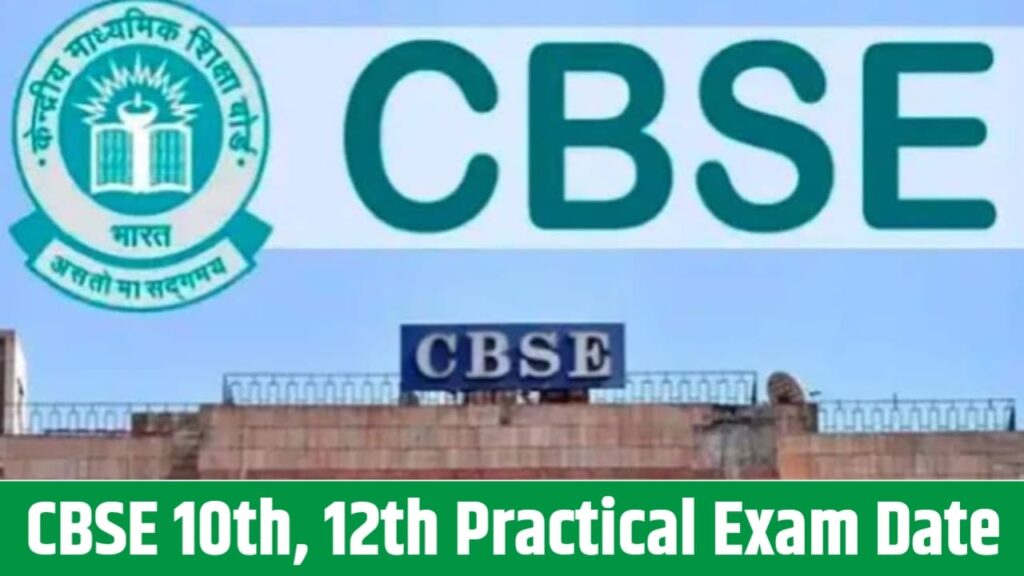 Psychographic Society - CBSE Date Sheet 2025: CBSE announes Class 10 and 12 practical exam dates, check schedule, other guidelines CBSE 10th 12th Practical Exam Time Table 2025 1024x576