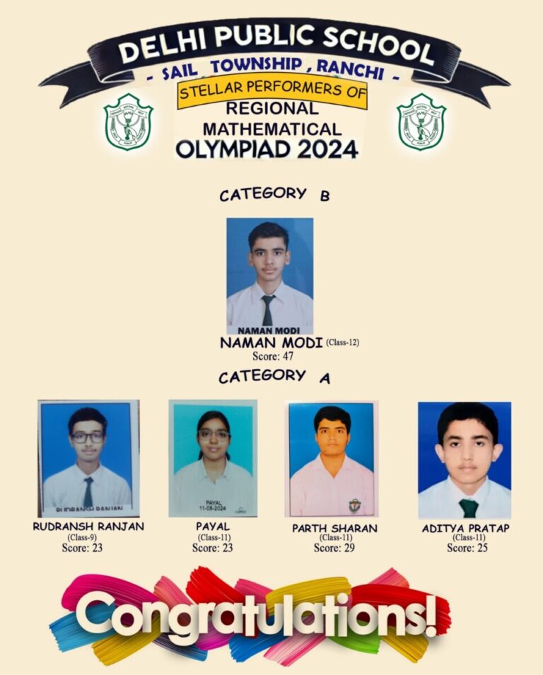 Psychographic Society - 5 Students of DPS Ranchi qualify for Indian National Mathematical Olympiad 1