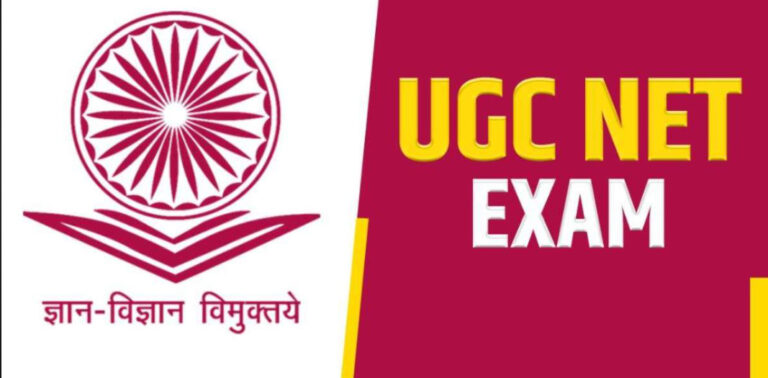 ugc net