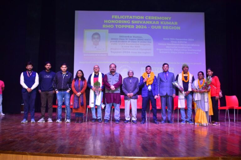 Psychographic Society - Vidya Vihar Residential School student Shivankar Kumar performed brilliantly in RMO-2024 VVRS