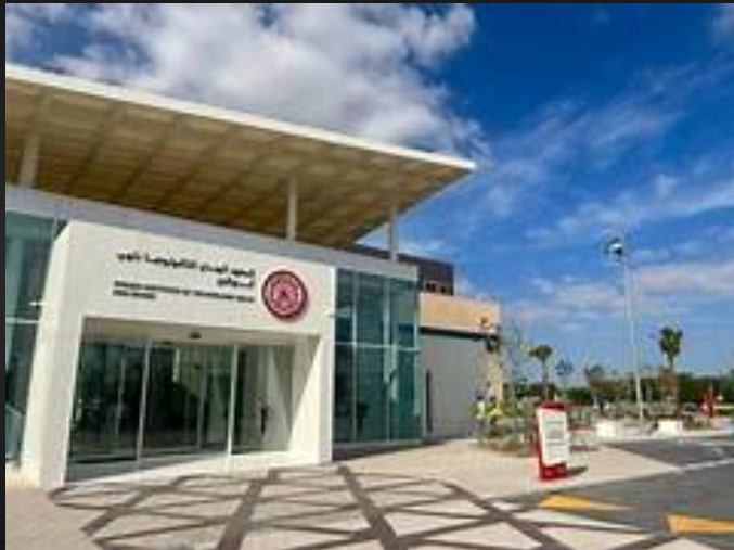 IIT Delhi Abu Dhabi