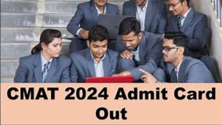 Psychographic Society - CMAT 2025 admit card out on exams.nta.ac.in/CMAT/; exam on January 25 CMAT