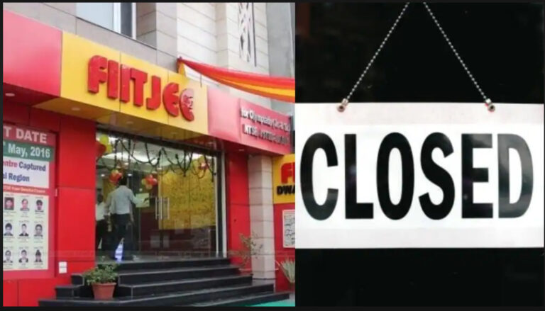 Psychographic Society - FIITJEE coaching centres shut in Noida, Ghaziabad; parents accuse DK Goel of fraud, demand refund fiitjee