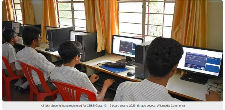 Psychographic Society - Feedback on CBSE question papers 2025 'vague, unclear'; board has 3 requests for schools CBSE