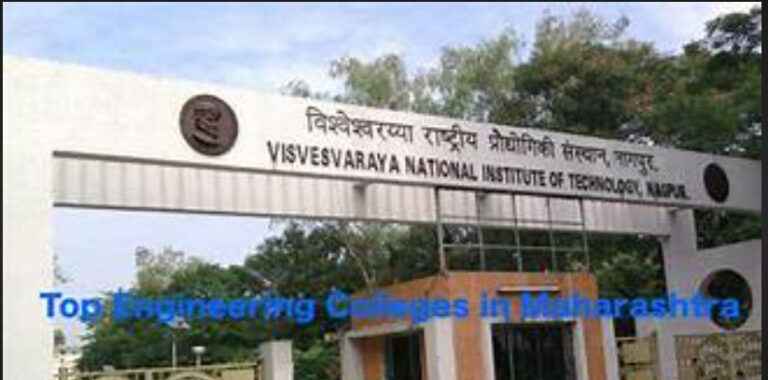 Psychographic Society - Top government engineering colleges accepting MHT CET score for BTech admission; NIRF ranking MHT CET