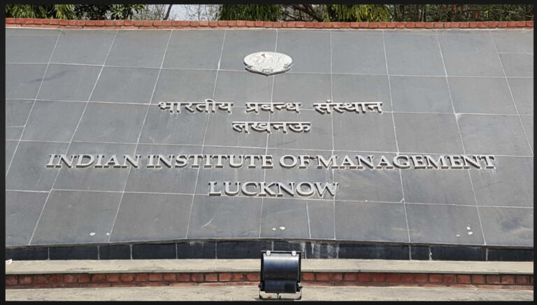 Psychographic Society - IIM Lucknow Placements 2025: Students secure 600+ job offers with highest salary package of Rs 75 lakh IIM