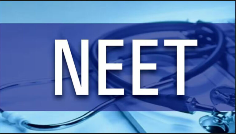 Psychographic Society - AP NEET Counselling 2025: Free Exit From Round 1 Allotted College by September 21; 180 New MBBS Seats NEET