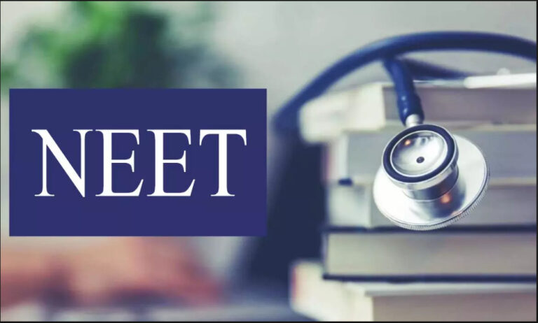 Psychographic Society - NEET-UG May Shift to Computer-Based Test; Ministry Studies Feasibility NEET