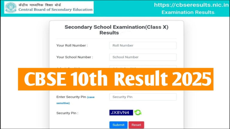 CBSE