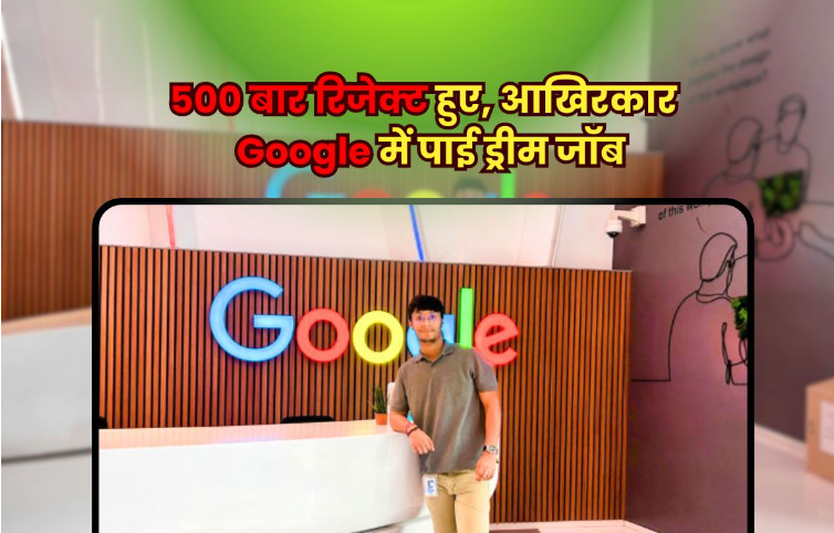 सागर