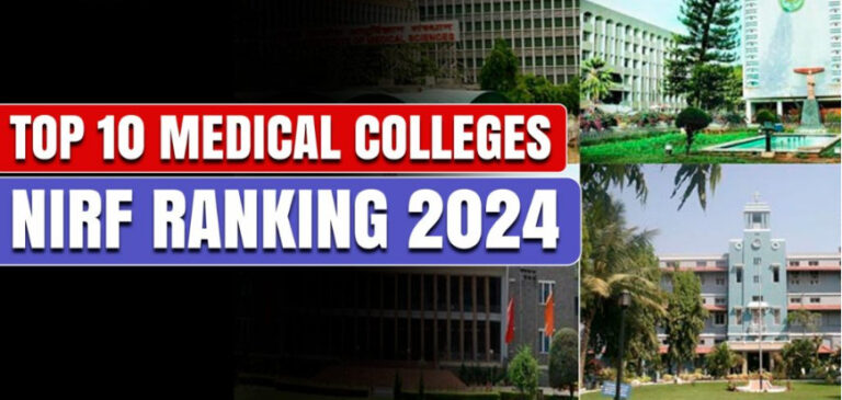 Psychographic Society - Top 10 Medical Colleges in India – NIRF Ranking 2024 Medical