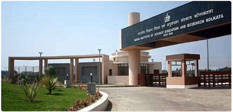 Psychographic Society - IISER IAT 2025 Cut‑Off Released; IISER Pune & Bhopal Top Picks for BS‑MS & BTech IISER
