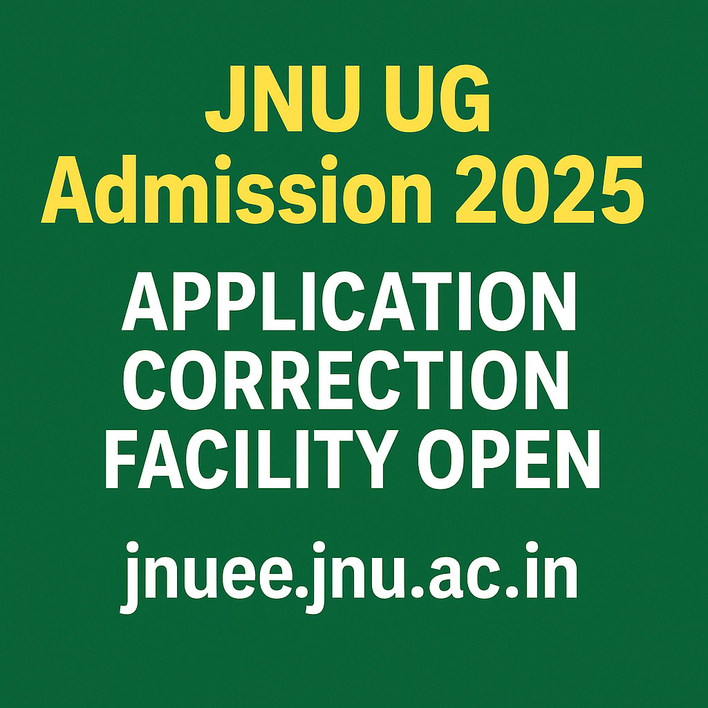 JNU