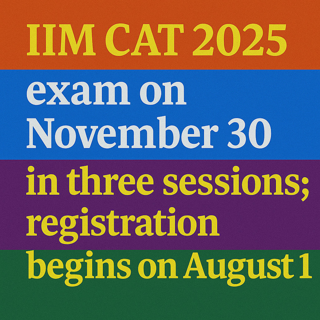 IIM