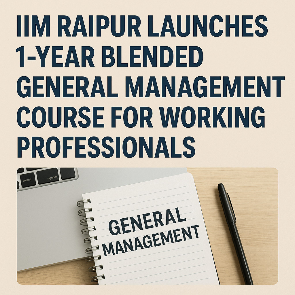 IIM
