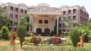 NIT TRICHY
