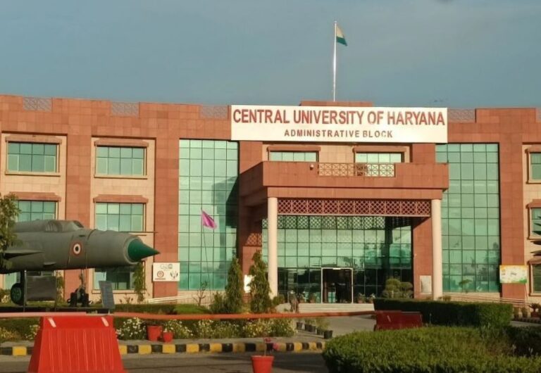 Haryana Central University