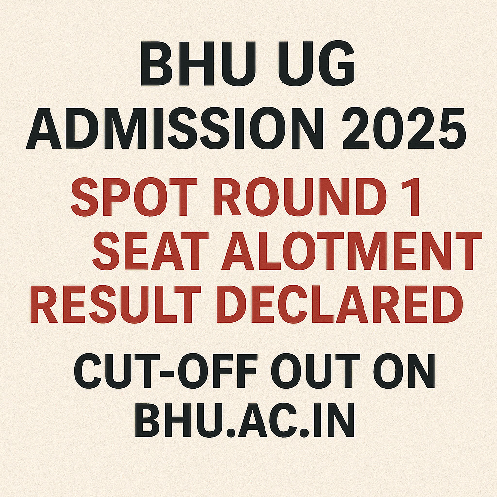 BHU