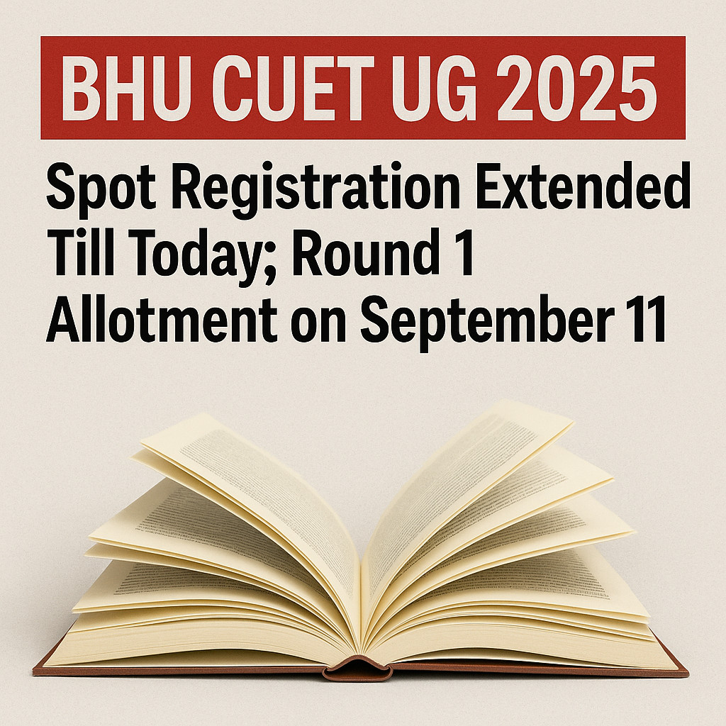 BHU