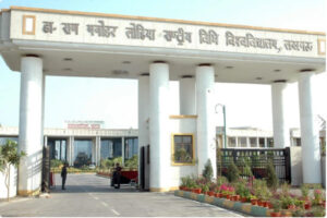 Dr. Ram Manohar Lohiya National Law University
