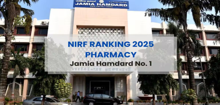 Psychographic Society - NIRF Ranking 2025 Pharmacy: Jamia Hamdard Retains Top Spot; BITS Pilani Surpasses NIPER Hyderabad for 2nd Position NIRF