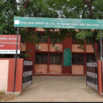MNLU Aurangabad