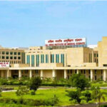 AIIMS