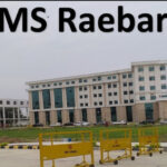 AIIMS