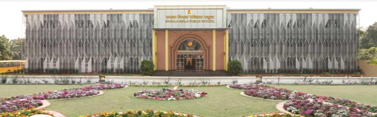 SBPS