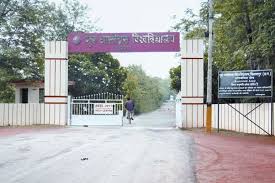 Psychographic Society - Ghani Khan Choudhary Institute of Engineering and Technology, Malda, West Bengal 2025-2026-2027 Round 6 Closing Rank-GEN,EWS,OBC,SC,ST,Female Cut Off-CSE,Electrical gfti gyani khan bengal