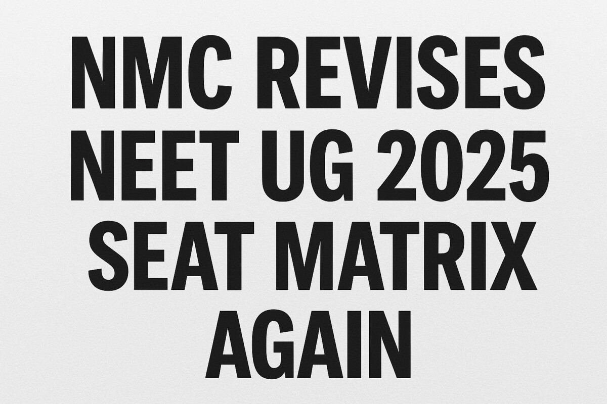 NMC